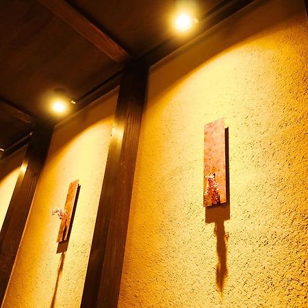 Japaning Hotel Kikoan Kiotó Kültér fotó