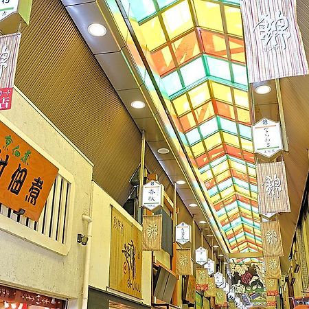 Japaning Hotel Kikoan Kiotó Kültér fotó