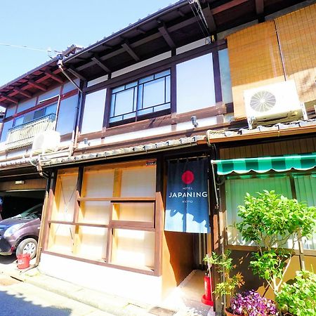 Japaning Hotel Kikoan Kiotó Kültér fotó