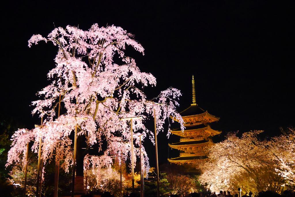 Japaning Hotel Kikoan Kiotó Kültér fotó