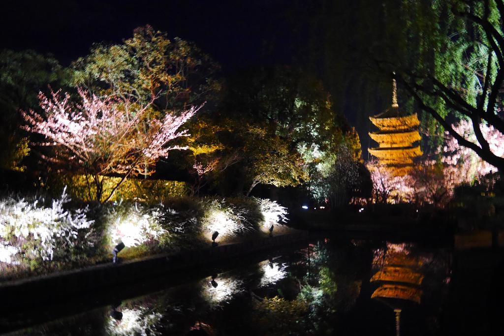 Japaning Hotel Kikoan Kiotó Kültér fotó