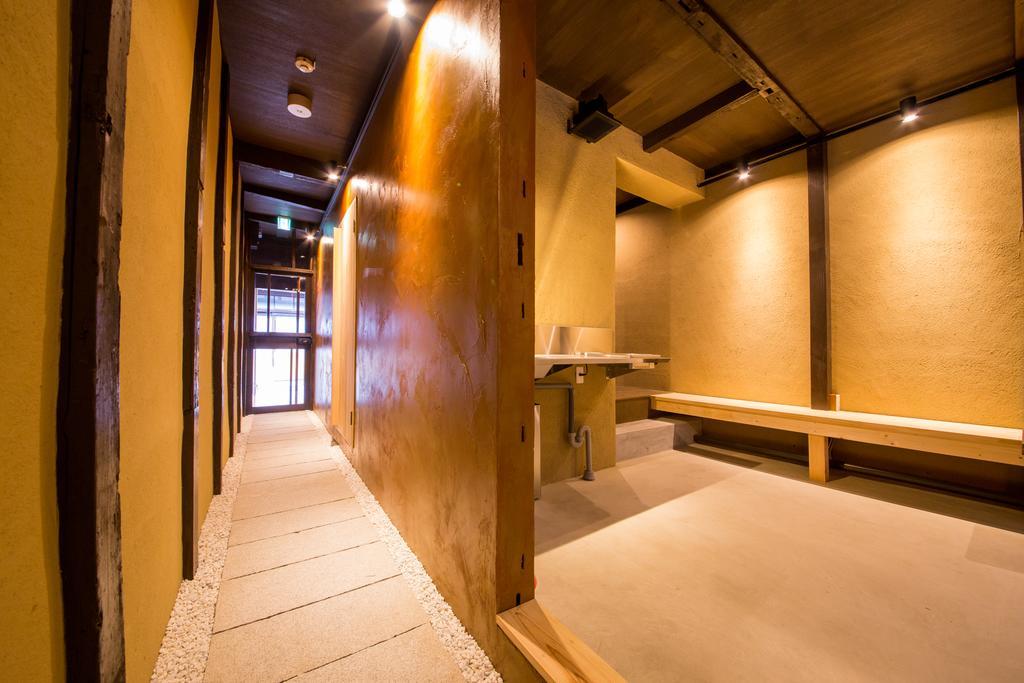 Japaning Hotel Kikoan Kiotó Kültér fotó
