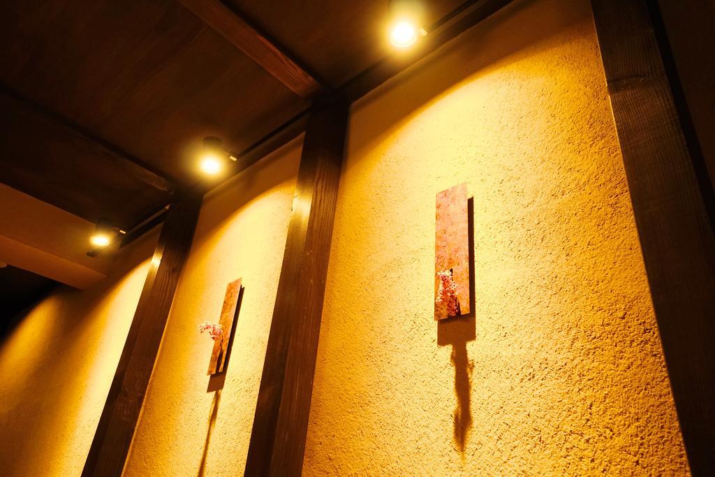 Japaning Hotel Kikoan Kiotó Kültér fotó