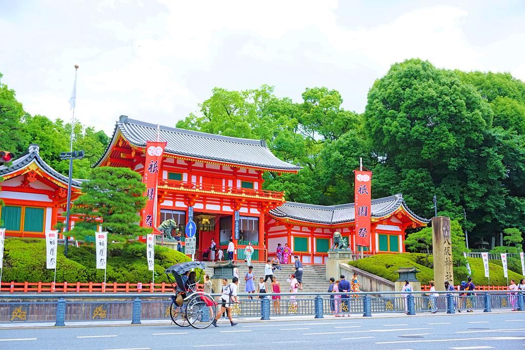 Japaning Hotel Kikoan Kiotó Kültér fotó