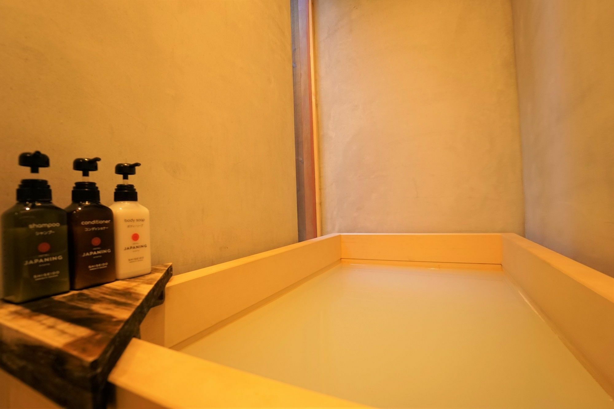 Japaning Hotel Kikoan Kiotó Kültér fotó