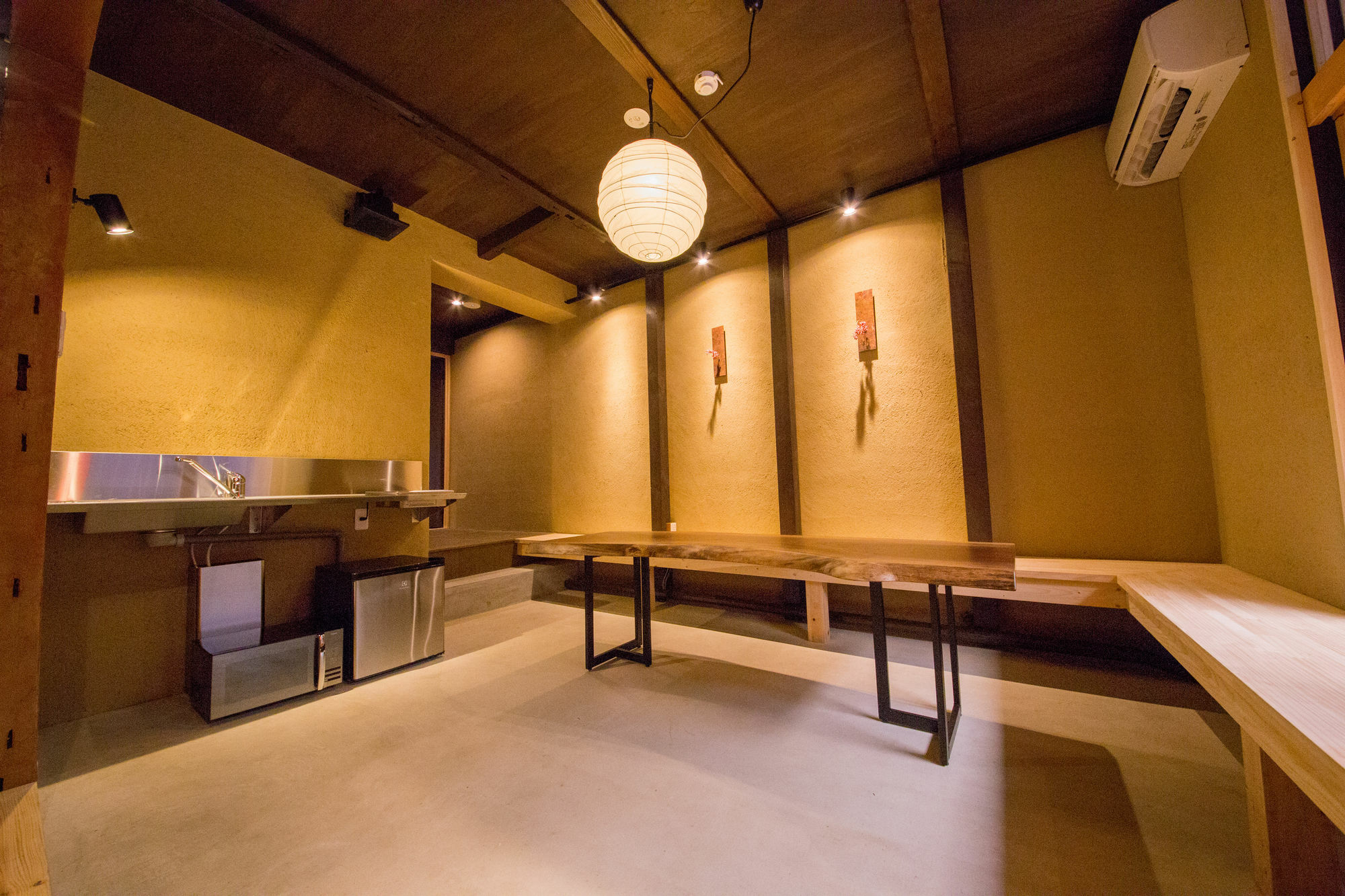 Japaning Hotel Kikoan Kiotó Kültér fotó