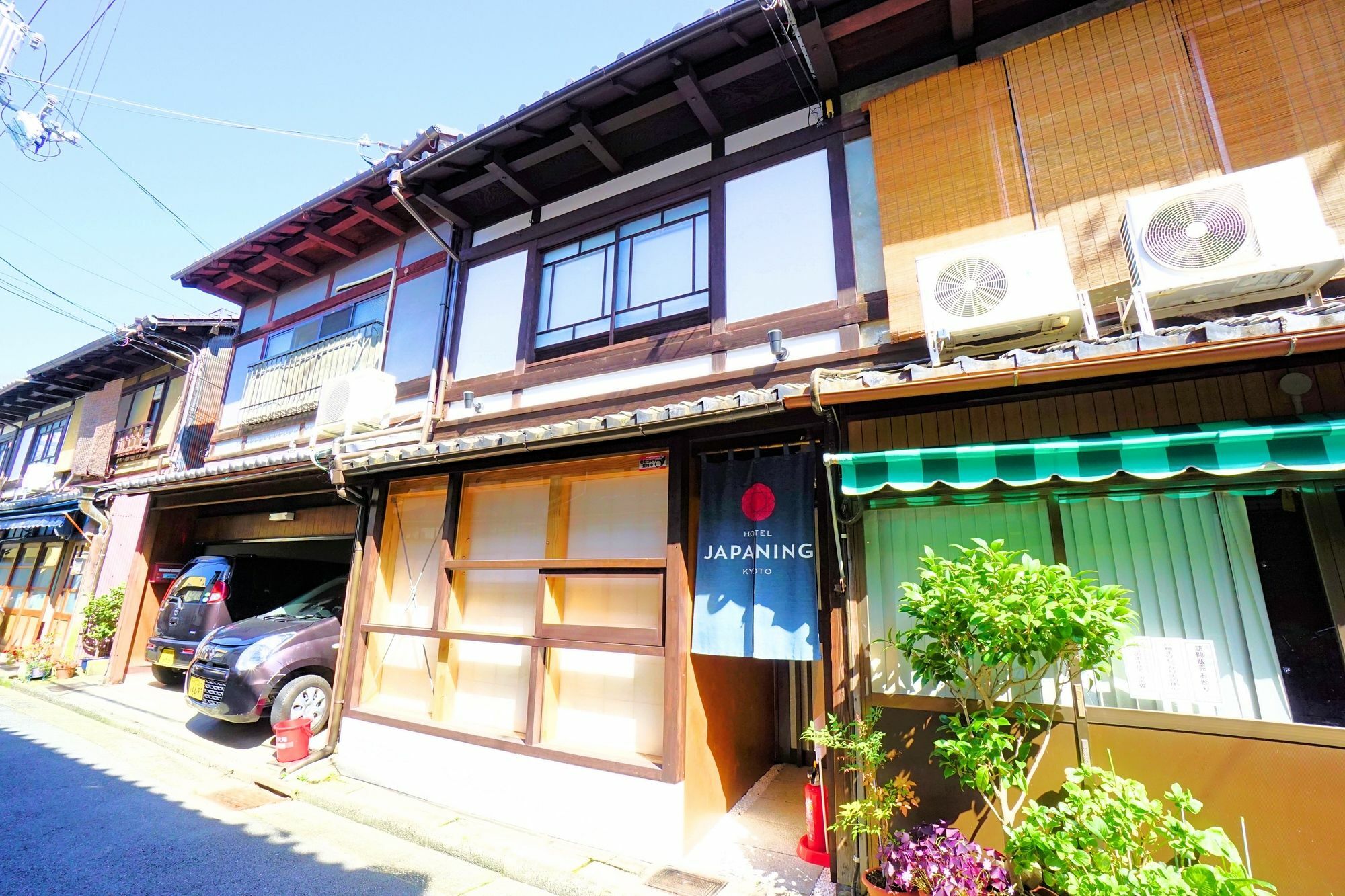 Japaning Hotel Kikoan Kiotó Kültér fotó