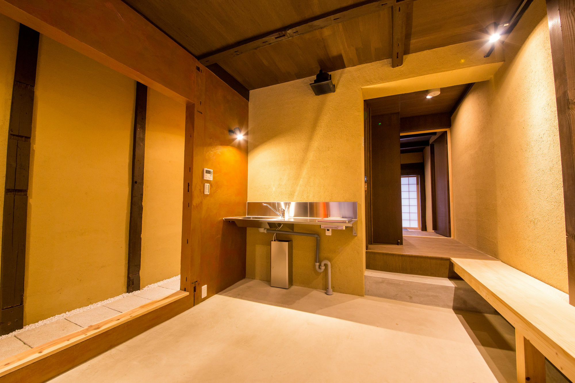 Japaning Hotel Kikoan Kiotó Kültér fotó