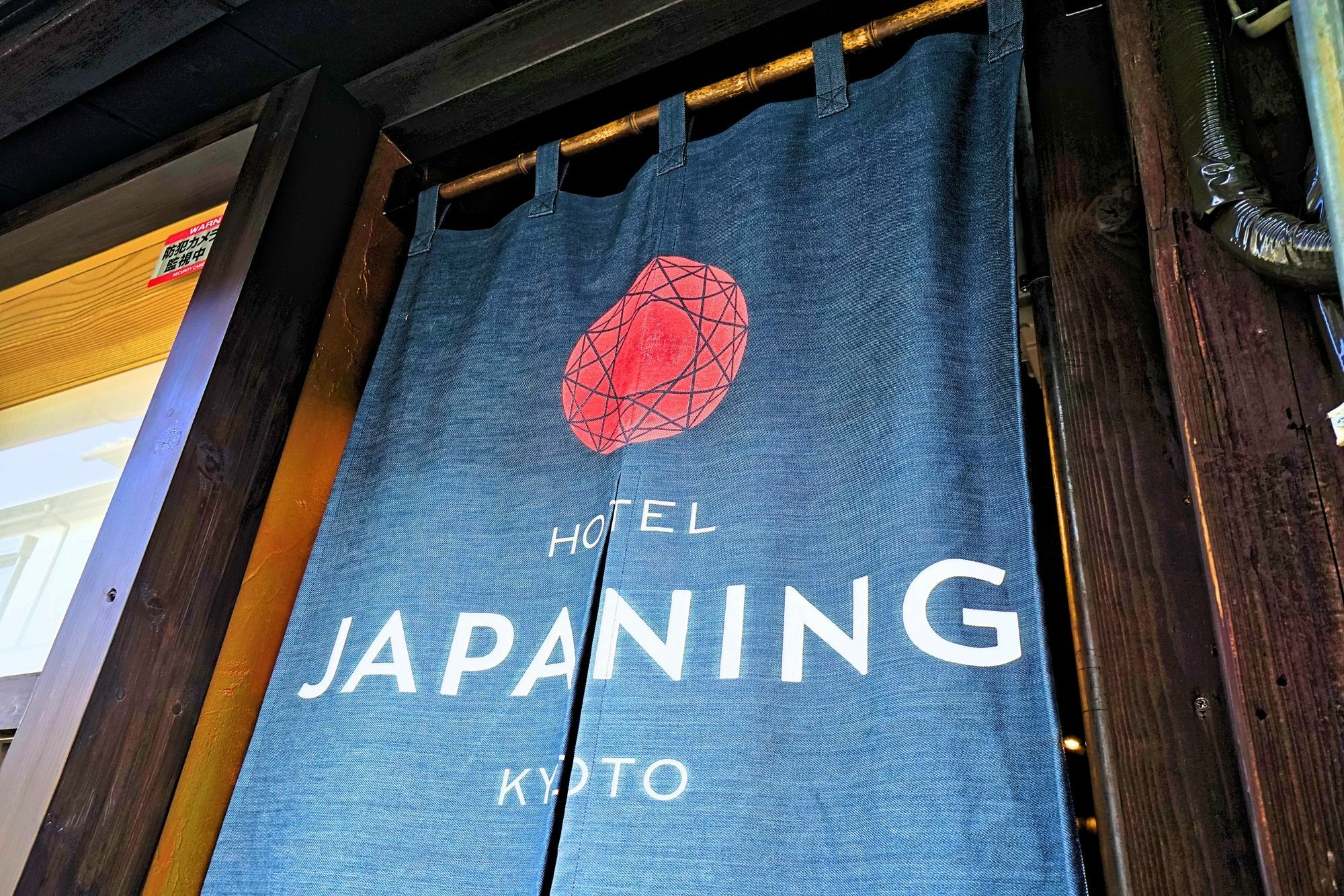 Japaning Hotel Kikoan Kiotó Kültér fotó